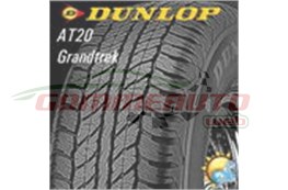 COP. 195/80R015 Dunlop GRANDTREK AT 20 96S (m+s)